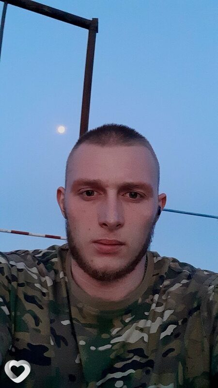 Боря