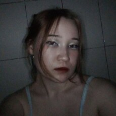 Виолетта, 20