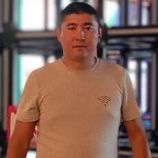Тарас, 41