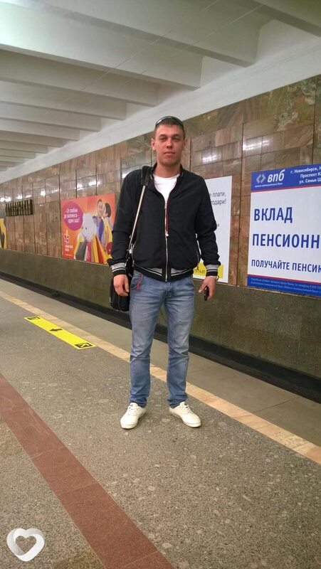 Ярослав
