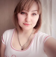 Лина, 30
