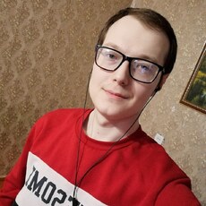 Демьян, 25