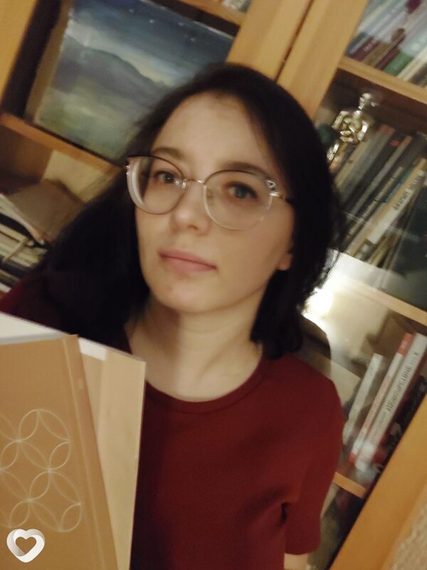 Мила