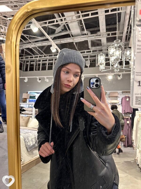 Марина