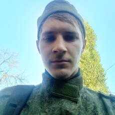 Артур, 22
