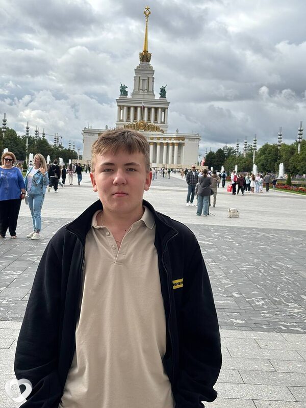 Кир
