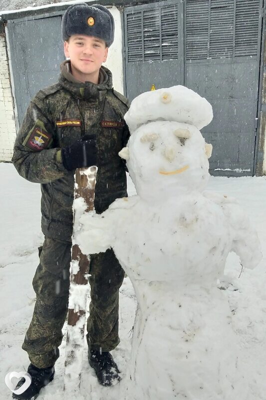 Пётр