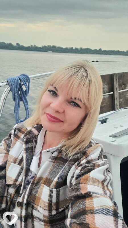 Алина