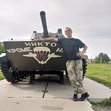 Вадик, 44