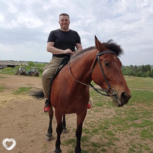 Серёга