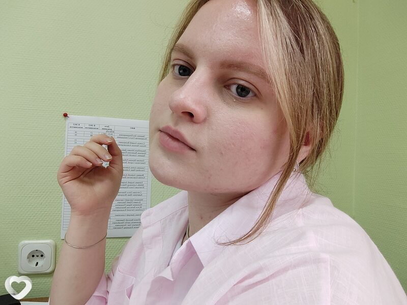 Влада
