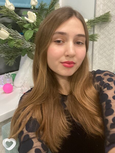 Христина
