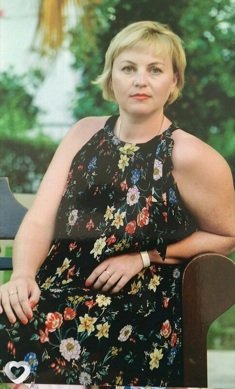 Лена