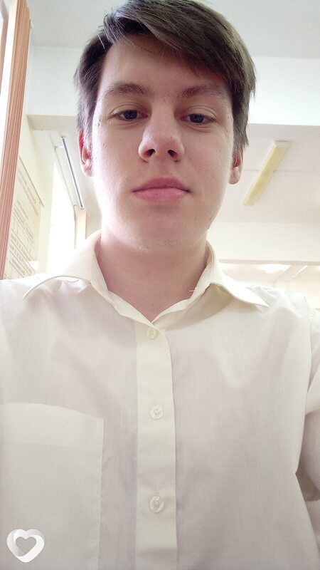 Назар