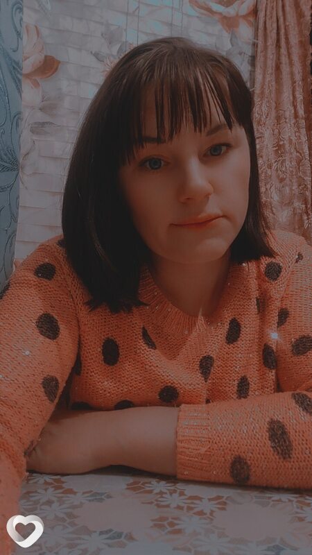 Алина