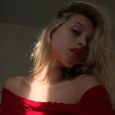Анастасия, 20