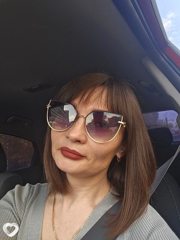 Ульяна