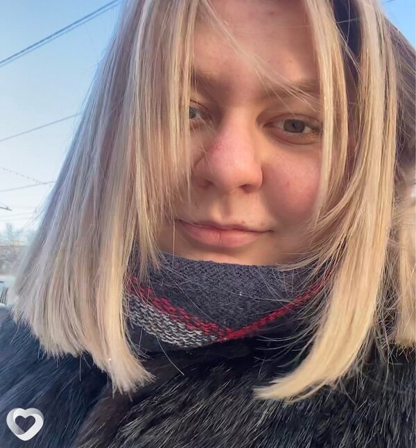 Валентина