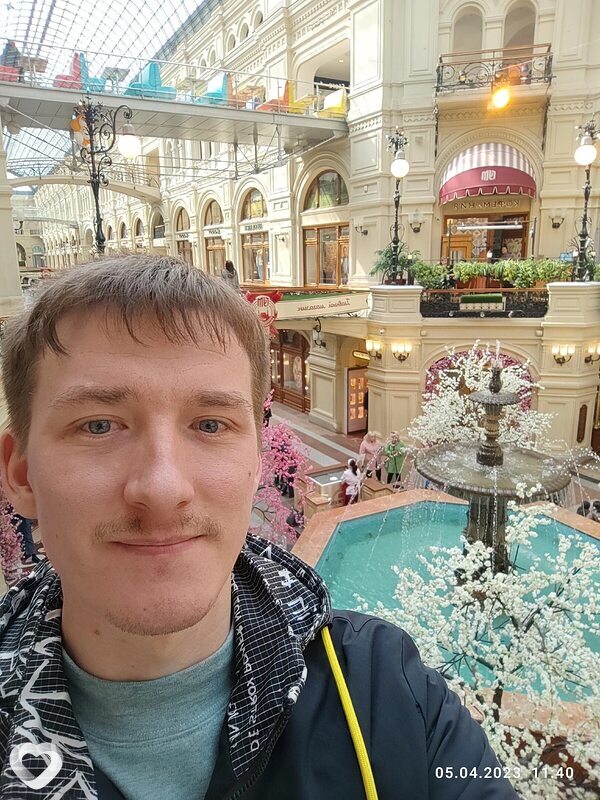 Марик