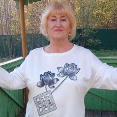 Ника, 69