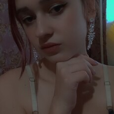 Эмма, 19
