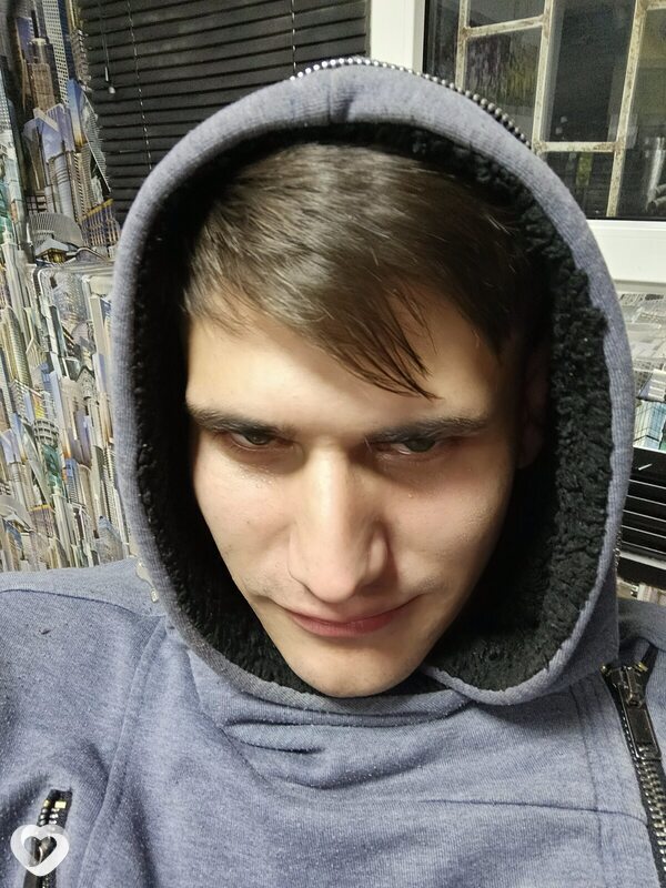 Ден