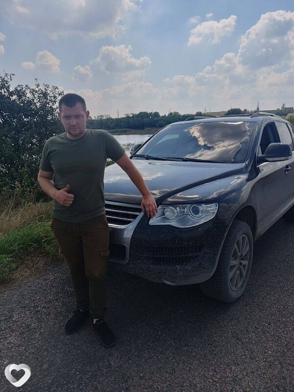 Ден