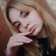 Вита, 20