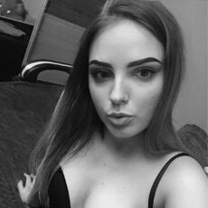 Любовь
