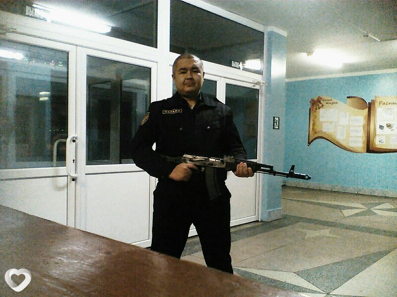 Саша