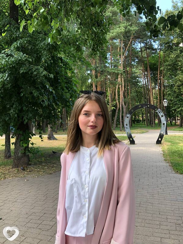 Лина