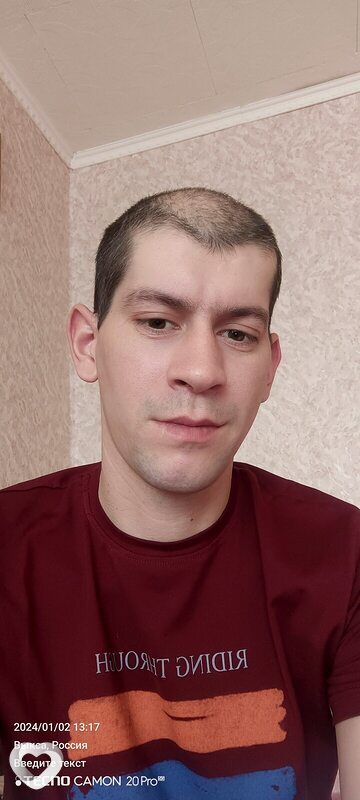 Вася