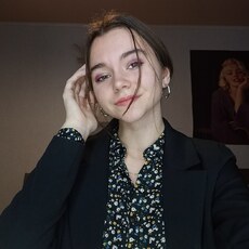 Кристина, 21