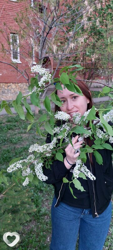 Нина