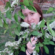 Нина, 30