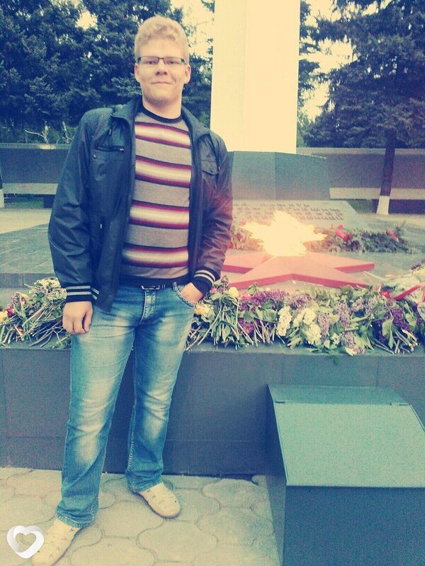 Дима