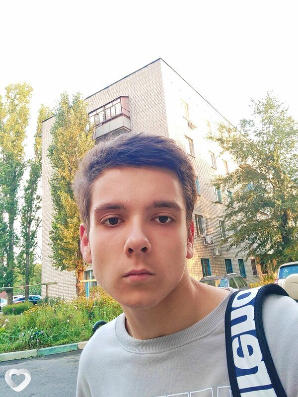 Андрюха