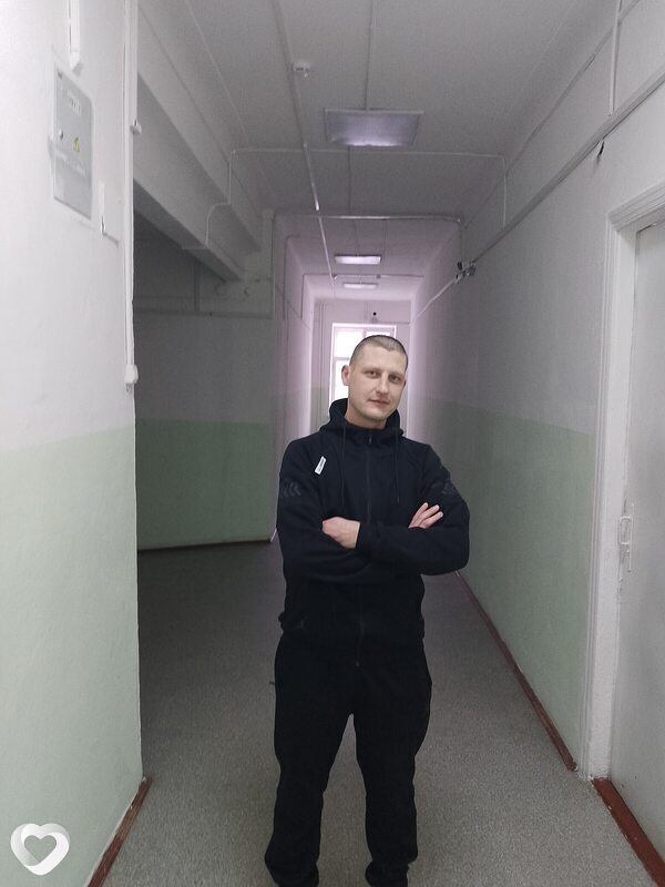 Святослав