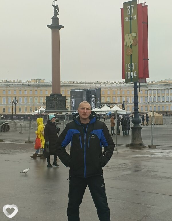 Вова