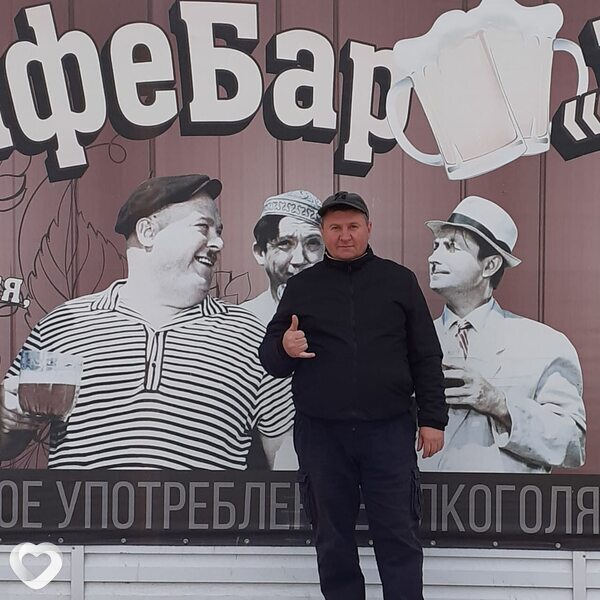 Ярослав