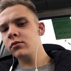 Тарас, 25