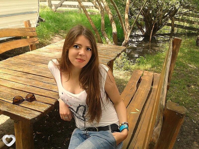 Есения