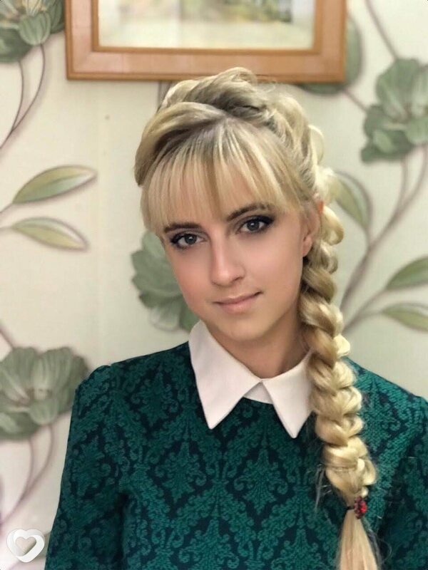 Уля