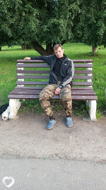 Гаврик