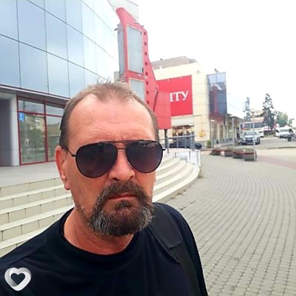 Боря