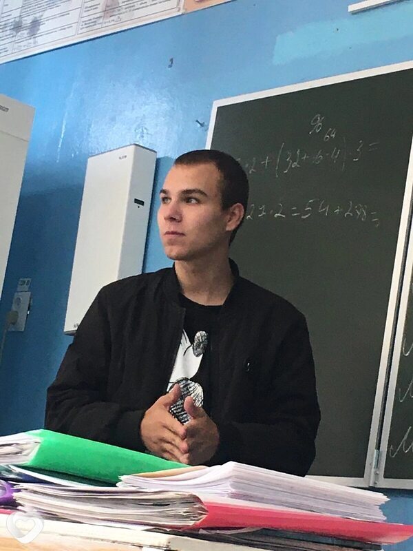 Владислав