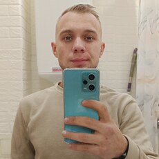 Лев, 26