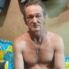 Марик, 60