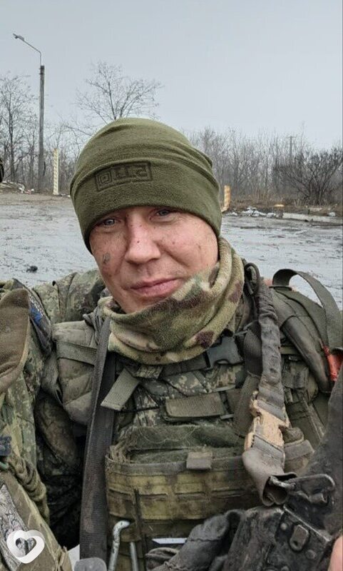 Артурик