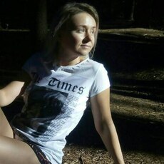 Вика, 26